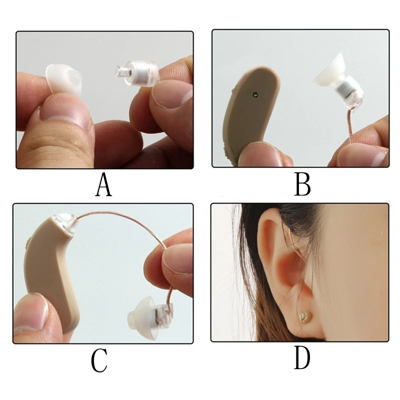 Новинка 203, Лучший усилитель звука для ушей, регулируемый тональный слуховой аппарат, маленький BTE слуховые аппараты, лучший звуковой усилитель голоса