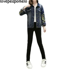 Плюс размер 5XL радиобрелок куртка пальто весна лето женская верхняя одежда мода Чи бомбер джинсовые куртки D295