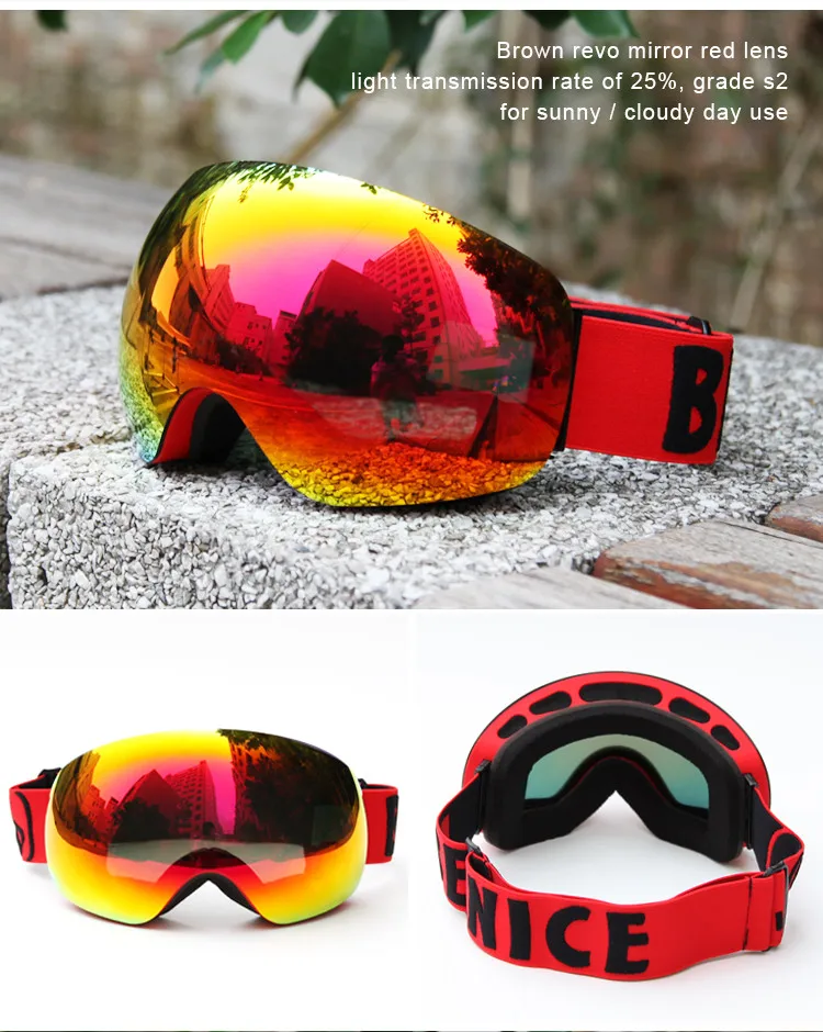 SNOW4500XiangQing12