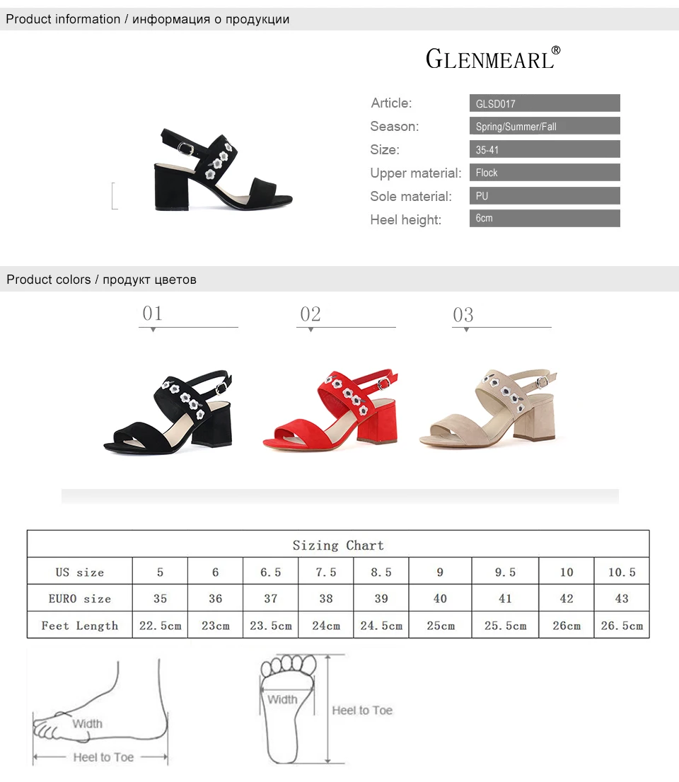 sandals women