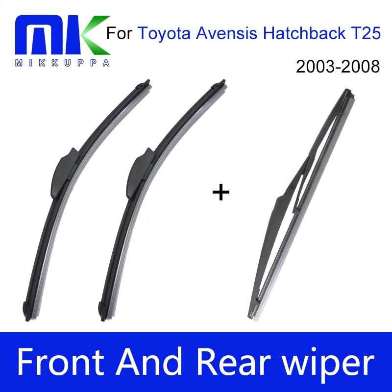 Комбо спереди и сзади стеклоочистителей для Toyota Avensis хэтчбек T25 2003-2008 Резина