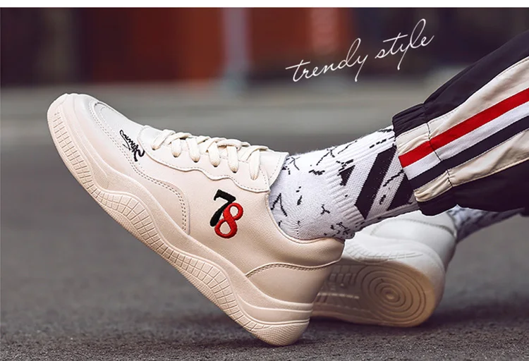 8 (2)
