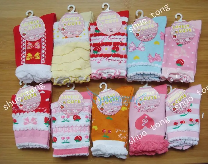 Хлопковые детские носки модные детские носки для маленьких принцесс носки для девочек и мальчиков 10 пар/лот микс