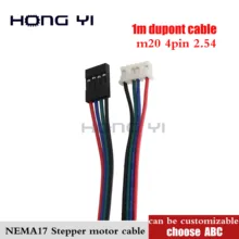 5 шт. CE сертификация NEMA17 кабель Nema 17 шаговый двигатель 42 двигатель 3D принтер 42BYGH CNC лазер 17HS4401 4-lead