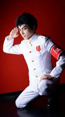 Костюм для косплея Danganronpa Dangan Ronpa Ishimaru Kiyotaka полный комплект|cosplay costume|uniform cosplaycosplay
