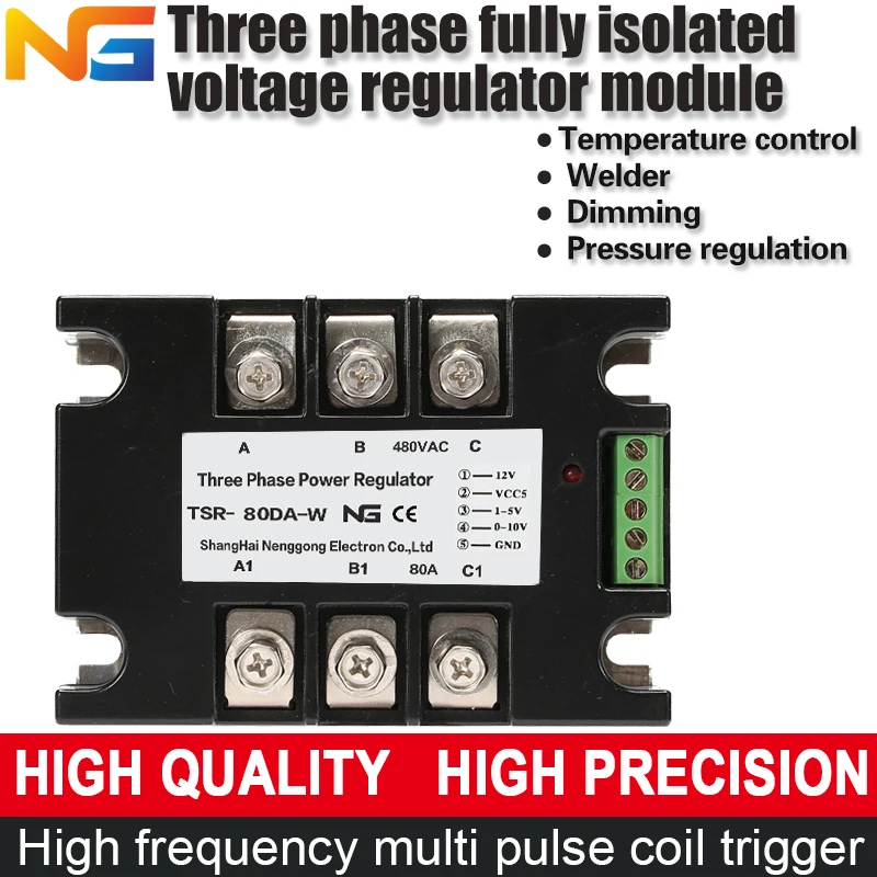 

Three-phase phase shift voltage regulator module isolating AC dynamometer 80 A thyristor power control heating Nenggong