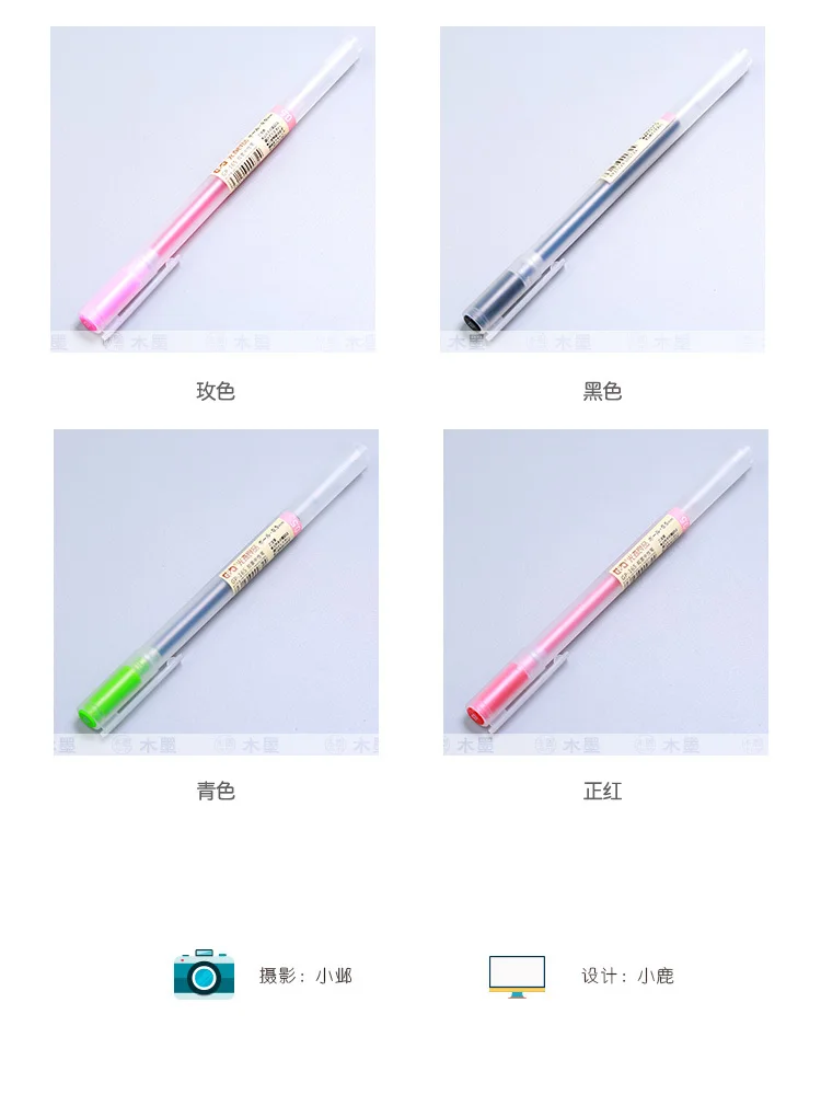 12 Colors MUJI Style 0.5mm Transparent Scrub Color Pen Colour Ink Pen Neutral Pen for School Student Office Supply for kid