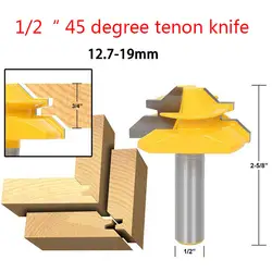 Бесплатная доставка 1/2 дюймов 45 градусов нож tenon Реверсивный палец суставный клей бит совместного маршрутизатора для фреза по дереву для