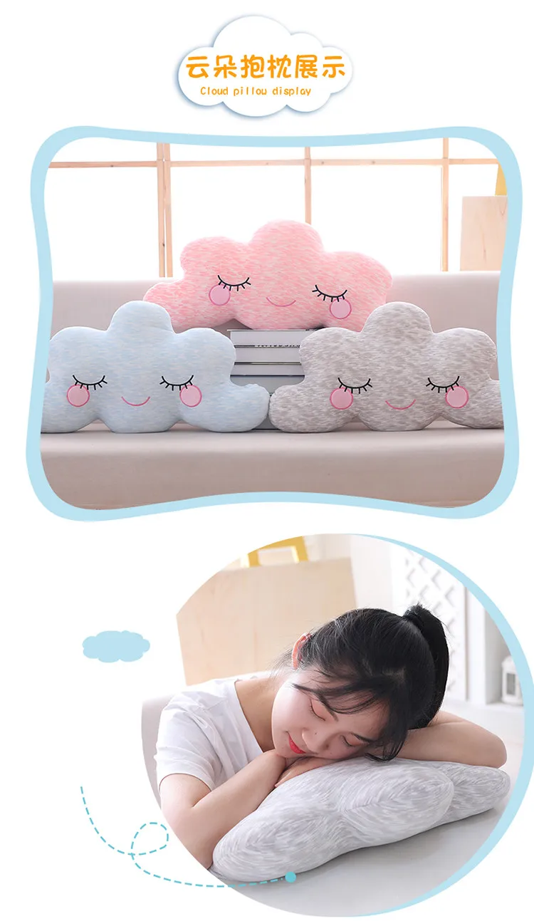 Brinquedos de Pelúcia Bicho de Pelúcia Almofada do Sofá Travesseiro de Natal Presente para a Menina Centímetros Lindo Série Travesseiro Nuvem Kawaii Macia Agradável 1pc 65 Céu 3 Nuvem Kawaii Brinquedos de Pelúcia Bicho De