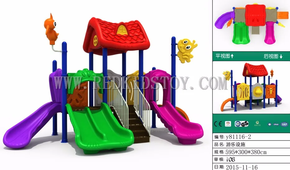 HZ-51116c-1791usd-9400
