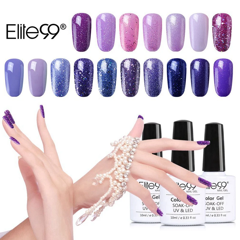 Elite99 10 мл замачиваемый УФ-гель для ногтей Великолепные фиолетовые цвета гель лак Vernis полуперманентные гель-лаки клей для ногтей Гель-лак
