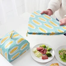 Новые 1 шт Алюминиевые фольгированные пищевые крышки складные изолированные термальные пищевые палатки@ LS