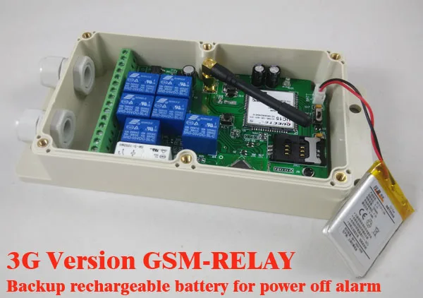 gsm_relay_controller_battery_power_off_alarm_600