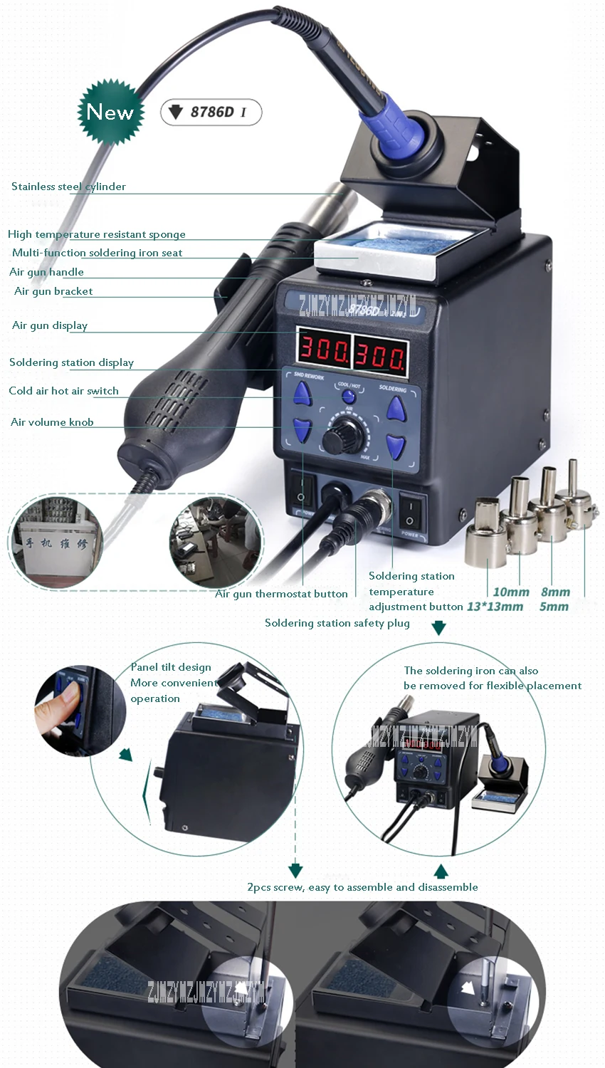 8786DI обновленный горячий воздух пистолетный паяльник ing станция светодиодный цифровой припой паяльная станция горячий воздух пистолетный паяльник станция 110 В/220 В