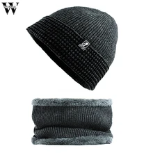 Одежда обувь и аксессуары Новые шапки 1 шт. зимняя мужская шапка и шарф комплект теплая вязаная шапка и шарф уличные шляпы шапка Nov5