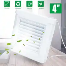 4 дюйма 15 Вт 220 В низкий уровень шума вытяжной вентилятор для туалета, кухни, ванной, вентиляция, настенное окно, небольшой вентилятор, вытяжной вентилятор