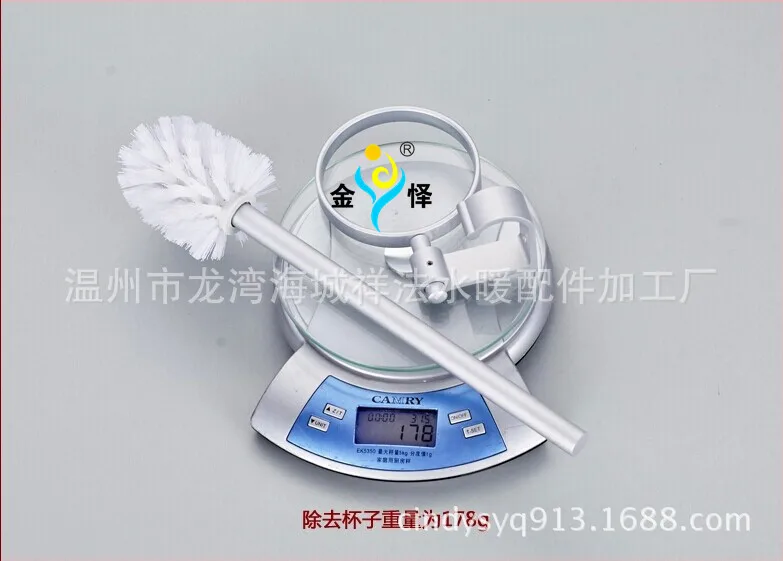 QQ图片20140924204218_副本