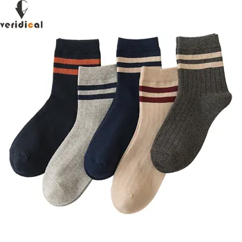 

VERIDICAL harajuku short socks man cotton japanese weed socks work low socks meias masculino striped mans socks meia 5 pairs/lot