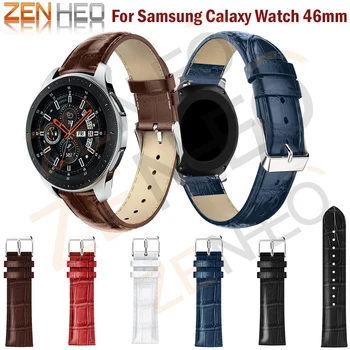 

22mm Leather Strap for Xiaomi Huami Amazfit 2 Stratos 2 Replacement Watch Band For Samsung Galaxy Watch 46mm Bands WatchBand