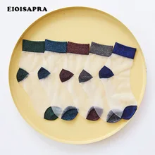 Harajuku прозрачное серебряное блестящее стекло носки Skarpetki креативные носки женские японские Calcetines Mujer женские носки Sokken