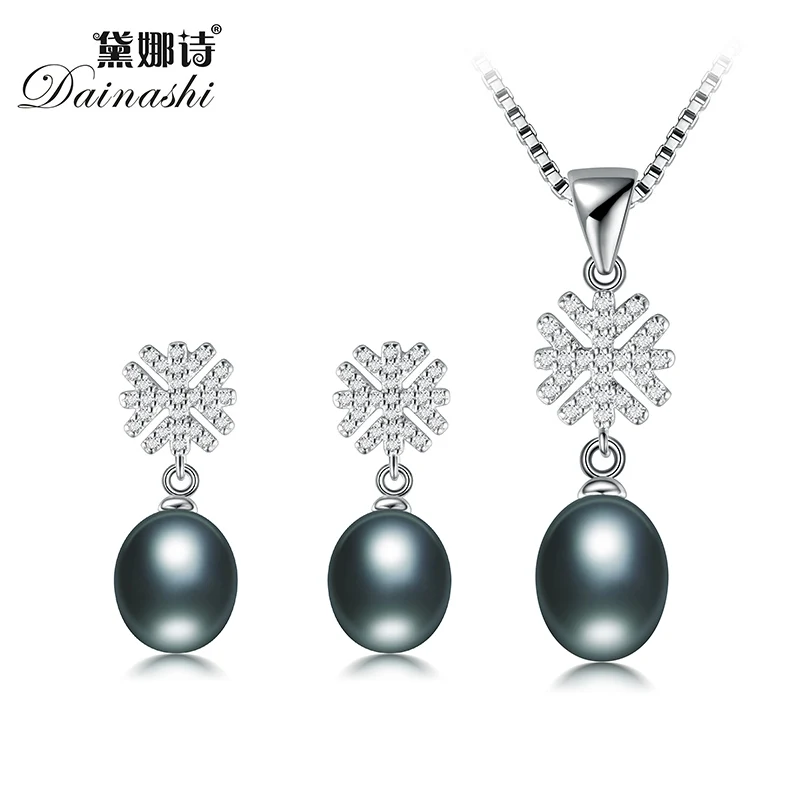 

Dainashi 100%Genuine Natural Freshwater Pearl Jewelry Sets Shining Snowflakes Rice Pearl Pendant and pearl Earring Free Shipping