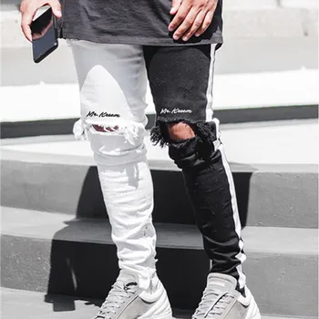 

Maoxzon Men's Trend Letter Hole Slim Skinny Pants Patchwork New Casual Athleisure Sportswear Jogger Pencil Pants For Youth Male