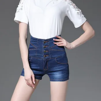 

YSDNCHI Elastic High Waist Denim Shorts for Women Shorts 4 Buttons Fashion Feminino Loose Cuffs Straight Black Blue Short Jeans