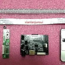 PCB-800807 HDMI EDP 30PIN ЖК-драйвер платы 1920*1200. 1920*1080. 1600*900. 1366*768. 1280*800. Универсальный пульт водителя