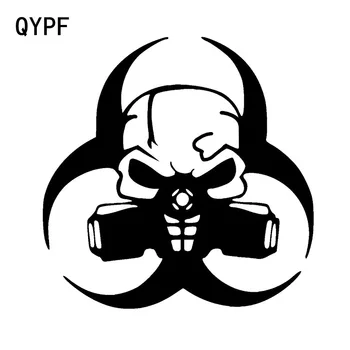 

QYPF 15.4*15.4CM Coolest Hazard Identification Skull Car Sticker Vinyl Motorcycle Bicycle Graphic C16-0122