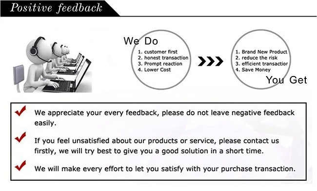 feedback