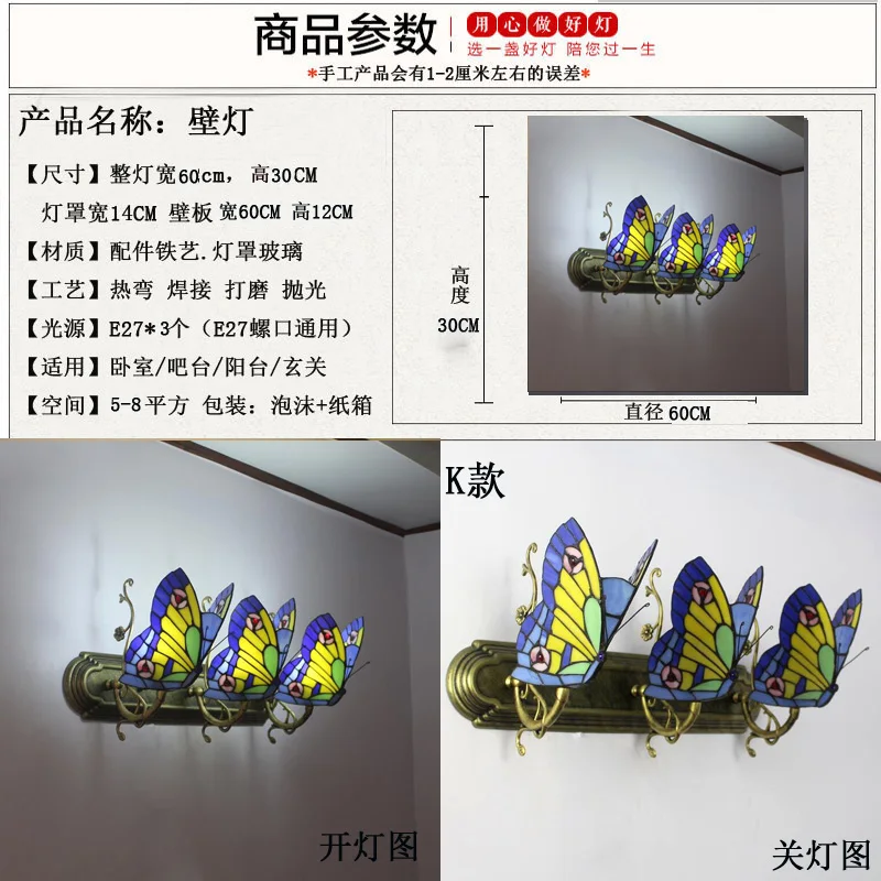 20190608_201616_288
