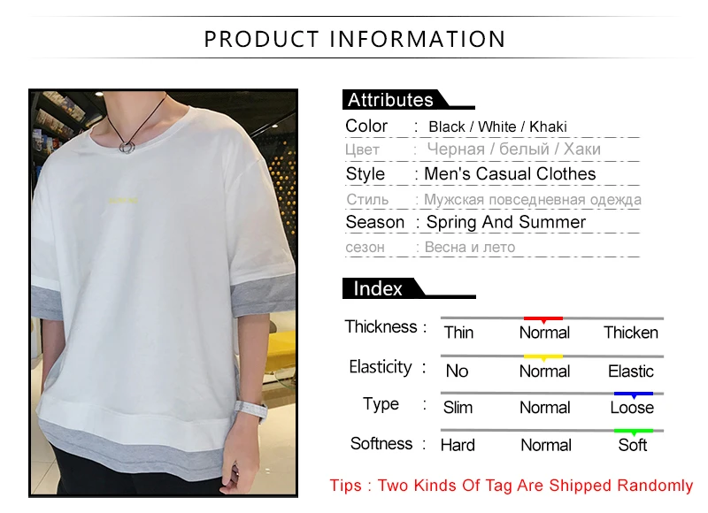 Tee Shirt Humoristique  (1)