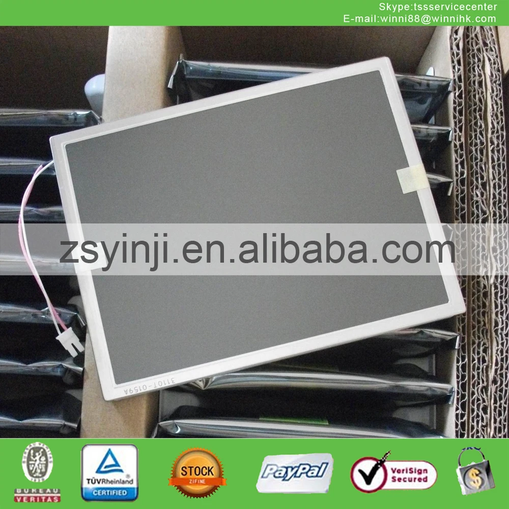 

6.4'' 640*480 a-si TFT lcd panel LB064V02-TD01