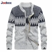 JOOBOX 2018 Spring And Autumn New Fashion Men's Casual Wild Pure Color Sweater Round Long-sleeved Men Knit Cardigan BYS17-42 JOOBOX 2018 Spring And Autumn New Fashion Men's Casual Wild Pure Color Sweater Round Long-sleeved Men Knit Cardigan BYS17-42