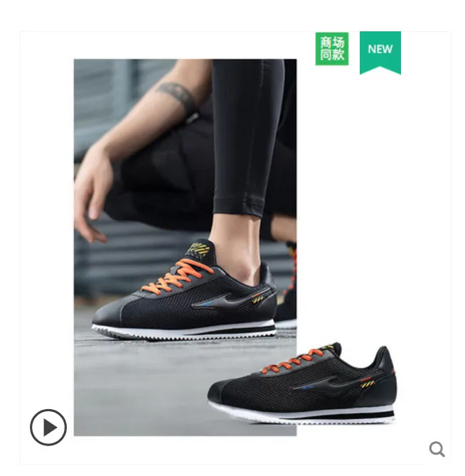 

Erke Summer New Shoes 2019 Men's Leisure Shoes Air-permeable Sports Shoes Men's Low Upper Lace Running Shoes