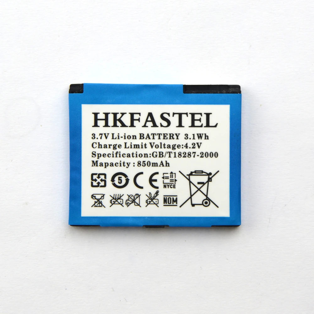 motorola BC50 1