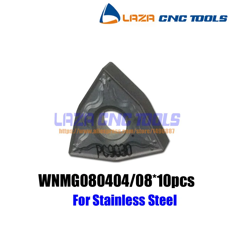 WNMG080404/WNMG080408-HM PC9030 * 10 шт токарные вставки лезвия для нержавеющей стали