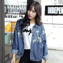 Весна Осень Женская свободная Цветочная джинсовая куртка с вышивкой жакет Женская верхняя одежда пальто Chaqueta de mezclilla mujer