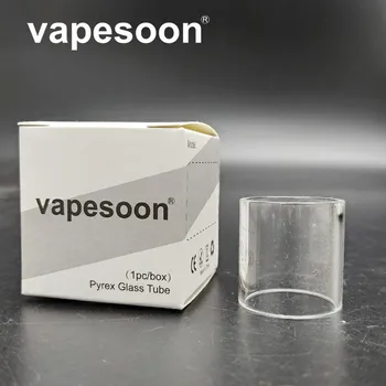 

Replacement glass tube for Revenger/Revenger X /Switcher kit NRG tank straight and bubble glass for your choose