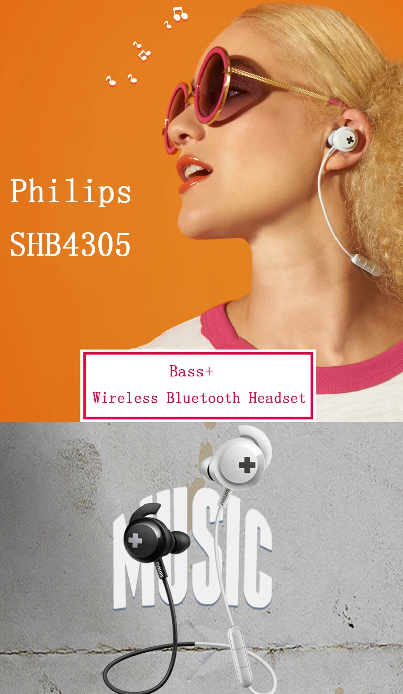 Philips SHB4305 бас+ Bluetooth 4,1 нашейные Беспроводные Наушники С Подавлением Шума Функция с микрофоном официальное подтверждение