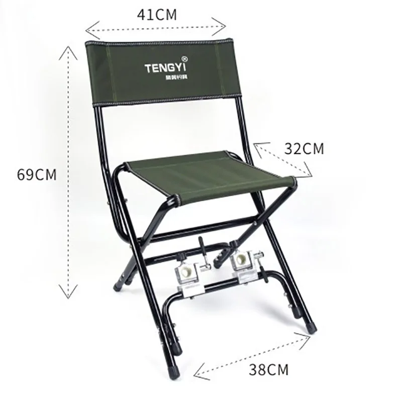 Fishing Chair With Rod Holder In Fishing Chairs From Sports