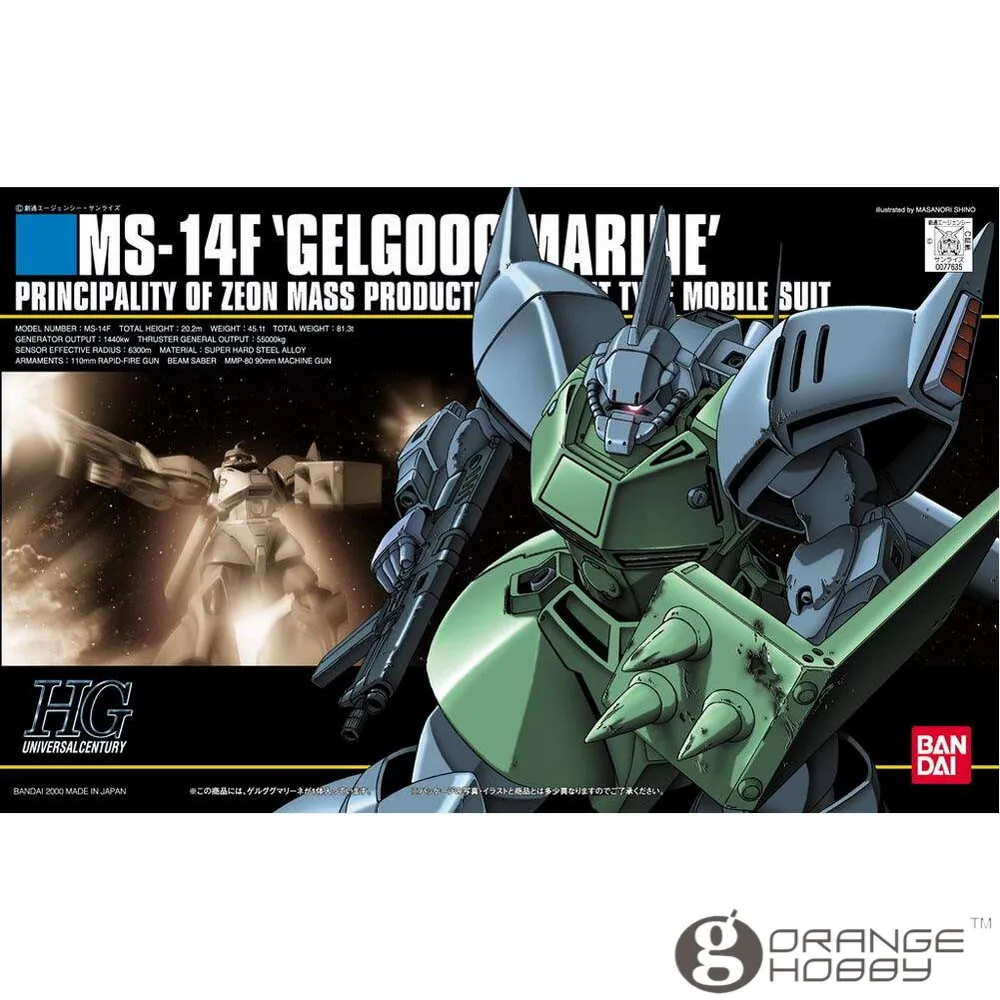 Gundam Bandai Hguc 016 Gundam Ms 14f Gelgoog Marine 1 144 Scale Kit Woodland Resort Com Gundam Bandai Hguc 016 Gundam Ms 14f Gelgoog Marine 1 144 Scale Kit Woodland Resort Com