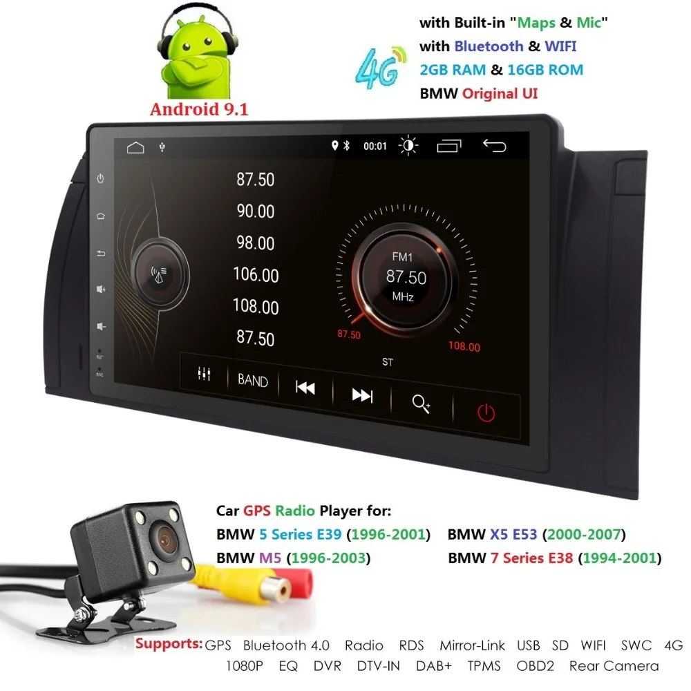 Магнитола bmw e39 android