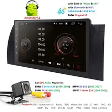 9 pollici 1024×600 HD Touch Screen 1 din Android 9.0 Car Multimedia Radio Stereo per BMW E39 E53 X5 wifi 4G Bluetooth DVR RDS USB SWC