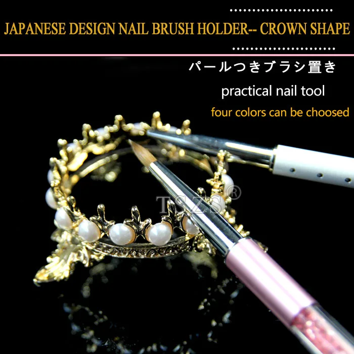 

1pcs/lot fashion design nail art crown style brush holder with elegant pearl nail tool