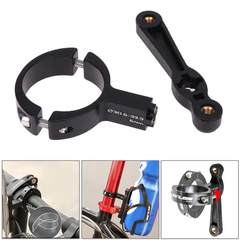 

G-21 bicycle handlebar bottle holder adjustable rotating water aluminum alloy bicycle handlebar saddle handlebar clamp adapter