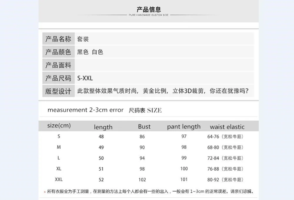 QQ截图20190524095955