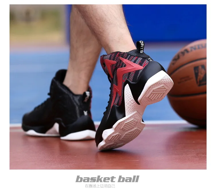 Basket Homme Мужская Баскетбольная обувь, теплые кроссовки до щиколотки для мужчин, мужская спортивная обувь, Мужская дышащая обувь