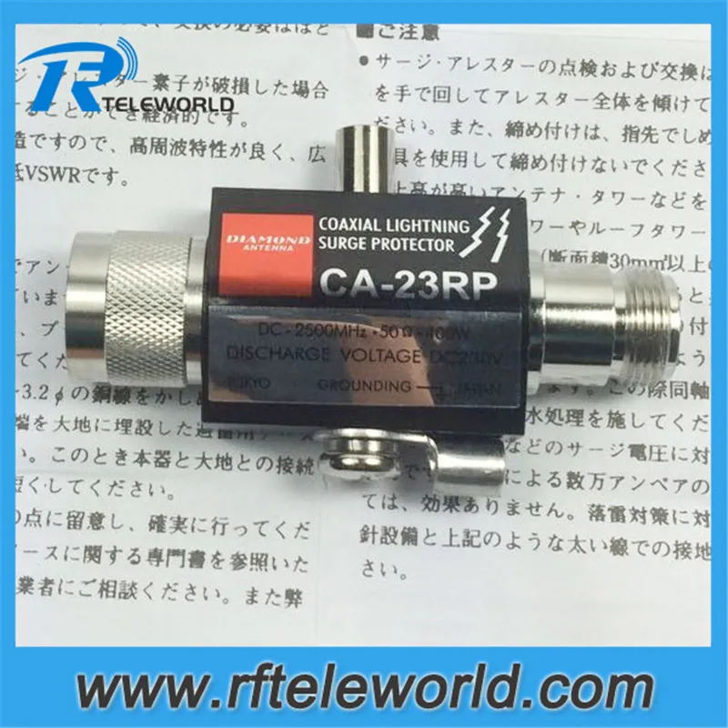 

2.5GHZ General Diamond CA23RP coaxial lightning surge protector