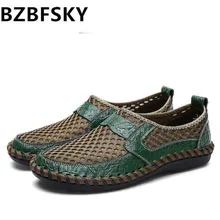 Мужские модные кожаные сандалии, большие размеры 45, 46, 47, 48, повседневная Летняя обувь без шнуровки, 5 цветов, размер 38-48, sandalias hombre